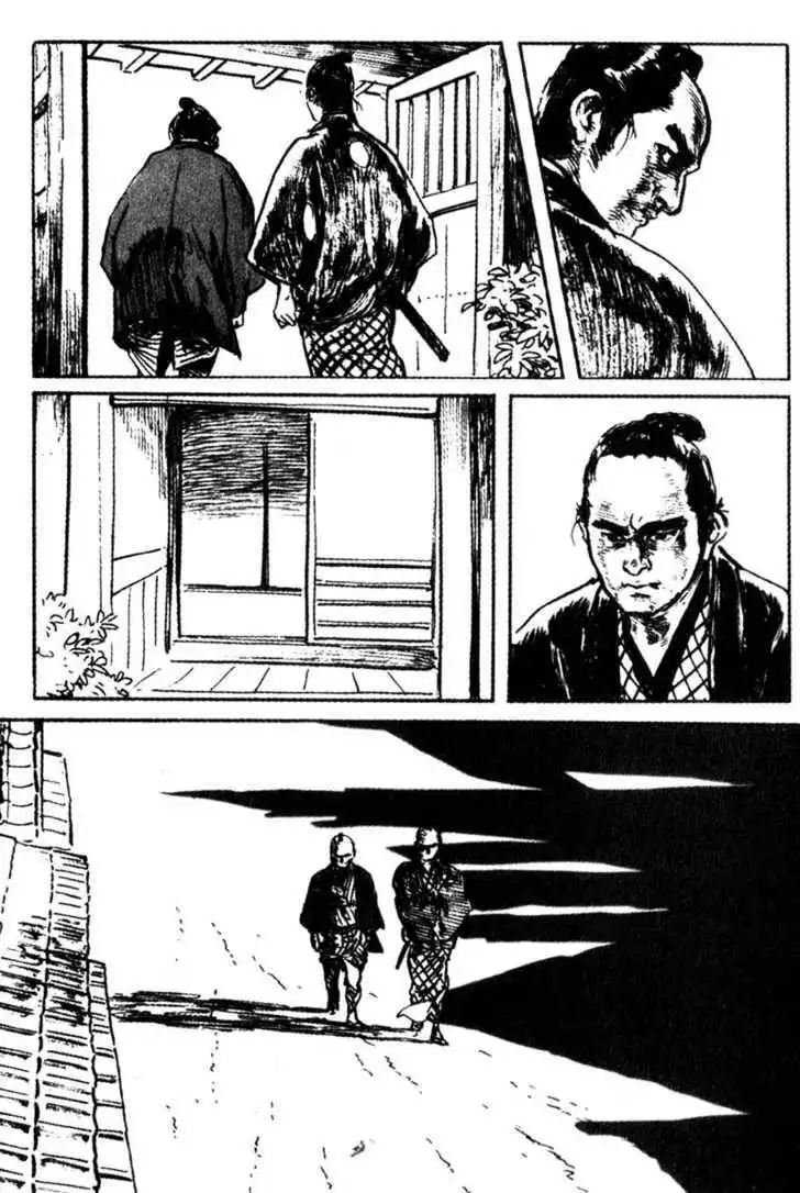 Samurai Executioner Chapter 45 41